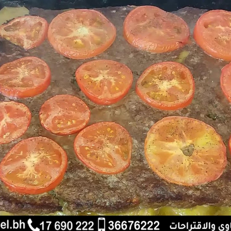 لحمة بالصينية