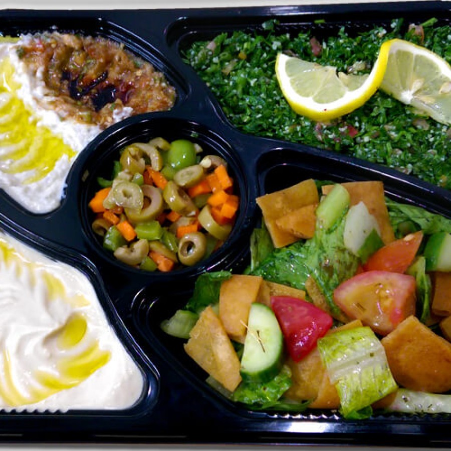 مشكل مقبلات