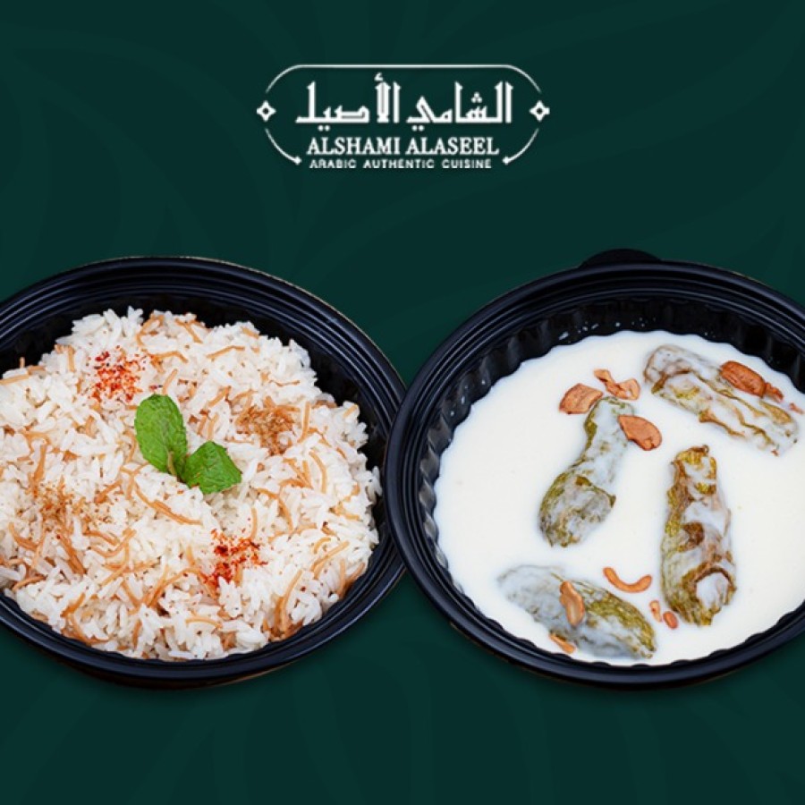 كوسة باللبن مع أرز