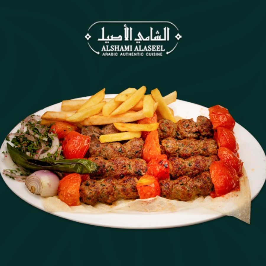 أجنحة دجاج مشوية