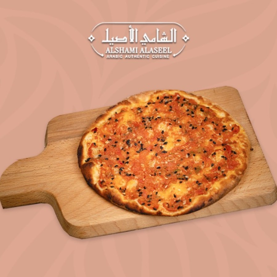 محمرة شامية