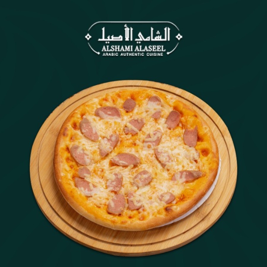 بيتزا بيبروني