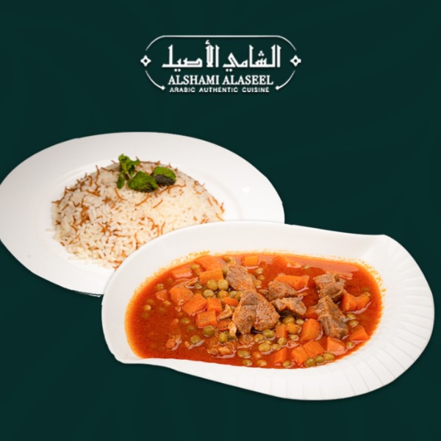 درزن ميني معجنات