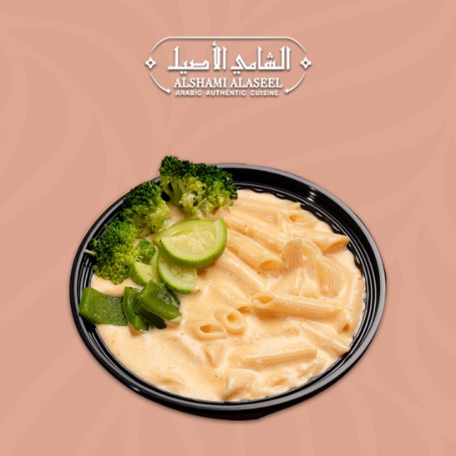 باستا خضروات